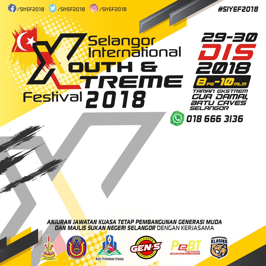 poster1b-siyef2018